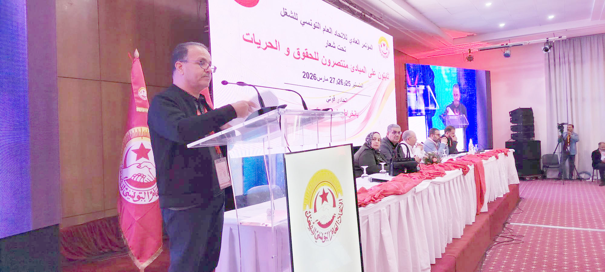 المؤتمر السادس والعشرون لاتحاد الشغل يسدل ستاره..   خلافات وانقسامات وحسم في المسائل الخلافية